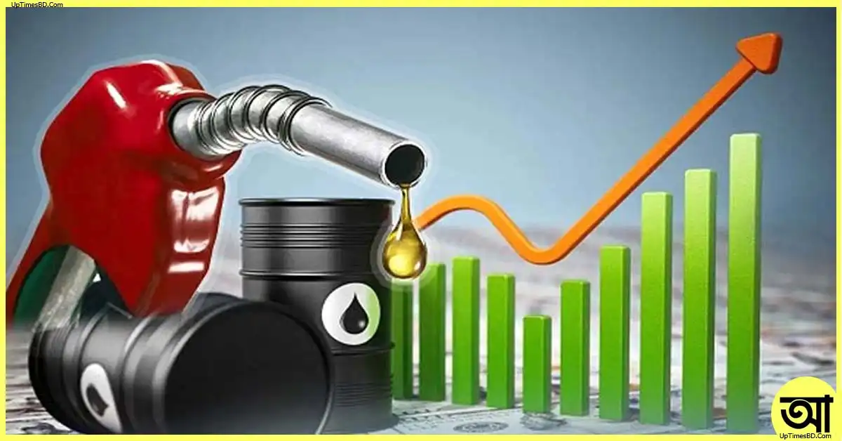fuel price Bangladesh